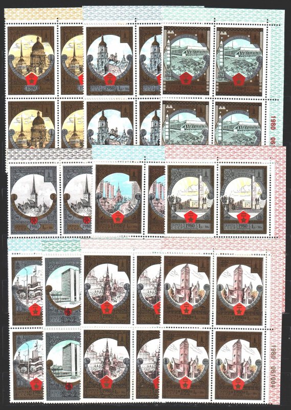 Soviet Union. 1980. apt 4977-86. Moscow, summer olympic games, tourism. MNH.