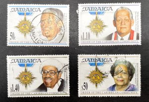 Jamaica: 1995 Recipients of the Order of the Caribbean Community, Fine Used set.