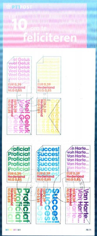 Netherlands 2001 Greeting Stamps Mi. 1918-27 Booklet Used