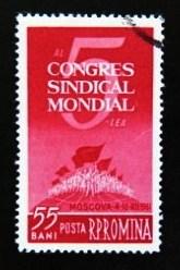 Romania Scott # 1458