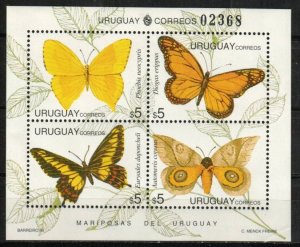 Uruguay Stamp 1576  - Butterflies