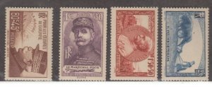 France Scott #B97-B100 Stamp - Mint Set