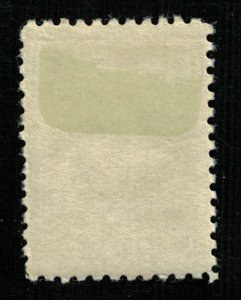 Airmail USSR 2Rub (TS-189)