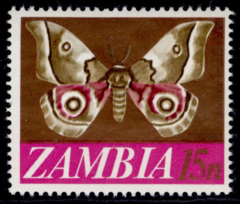 ZAMBIA QEII SG135, 15n, NH MINT.