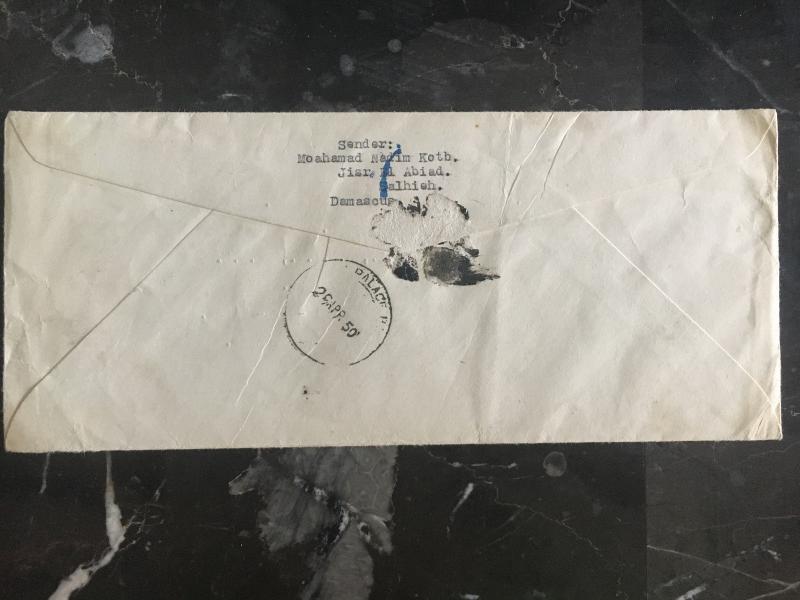 1950 Damascus cover to Punjab Pakistan Airmail Registered