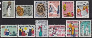 Sc# 552 / 563 Korea 1967 Asian Culture complete set MLH CV $41.45 Set #3