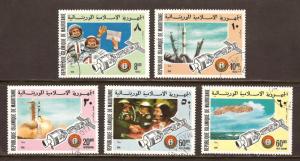 Mauritania  # 339 - 40 and  C 156 - 58   used  CTO