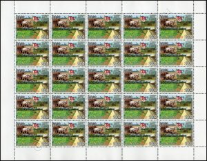 30th Anniversary of Great Victory Day -SHEET (I) PERFORATED- (MNH)