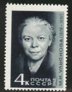 Russia Scott 3438 MNH** 1968 stamp with similar or better centering
