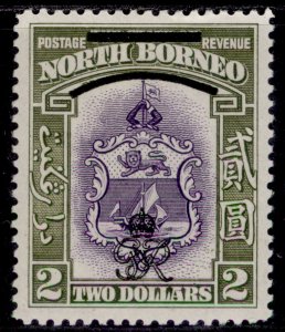 NORTH BORNEO GVI SG348, $2 violet & olive-green, M MINT. Cat £25.