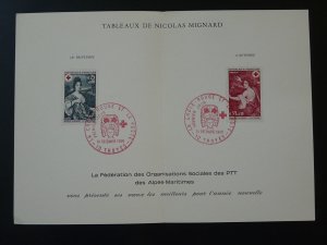 art paintings Mignard Red Cross FDC folder France 1968