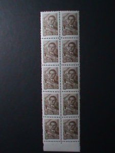 ​RUSSIA-1960 SC#2291 ARCHITECT MNH BLOCK OF 10-VERY FINE VERY OLD MNH  BLOCK