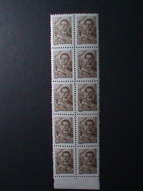 ​RUSSIA-1960 SC#2291 ARCHITECT MNH BLOCK OF 10-VERY FINE VERY OLD MNH  BLOCK