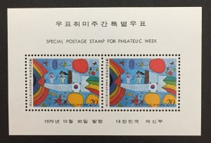 South Korea 1979 #1183a S/S, Philatelic Week, MNH.