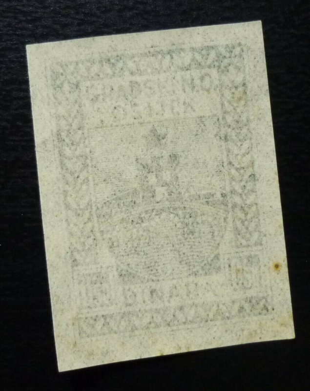 Croatia OSIJEK Yugoslavia PROOF Local Revenue Stamp 0.50 Dinara  C4