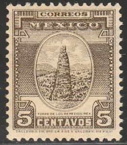 MEXICO 732, 5c REMEDIOS TOWER. MINT, NEVER HINGED.