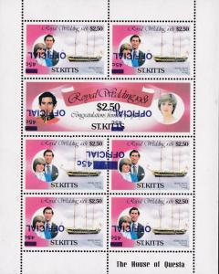 ST. Kitts 1981 Charles & Diana Wedding Sheets Official Inverted Overprint