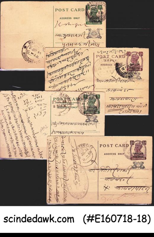 GWALIOR STATE - 1944-49 SELECTED KGVI USED 4 POSTCARDS