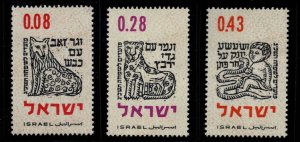 ISRAEL Scott 225-227 Jewish New Year set 1962 MNH**