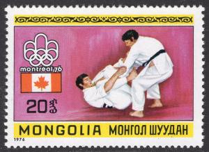 MONGOLIA SCOTT 905