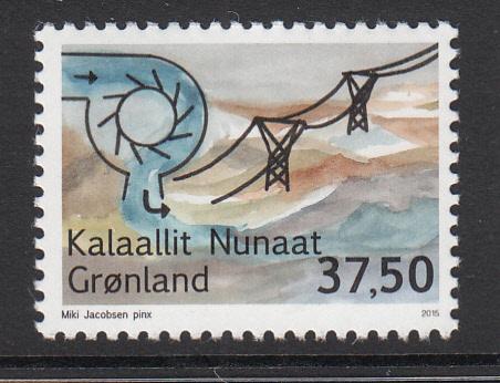 Greenland MNH 2015 37.50k Hydro dam - Renewable Energy in Greenland