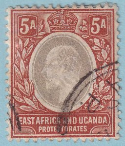 EAST AFRICA & UGANDA 23  USED - NO FAULTS VERY FINE! - SJI