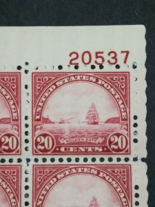 RIV: US MNH 698 Plate Block of 4 FRESH Golden Gate 20 cent mint 10 1/2 x 11 2L