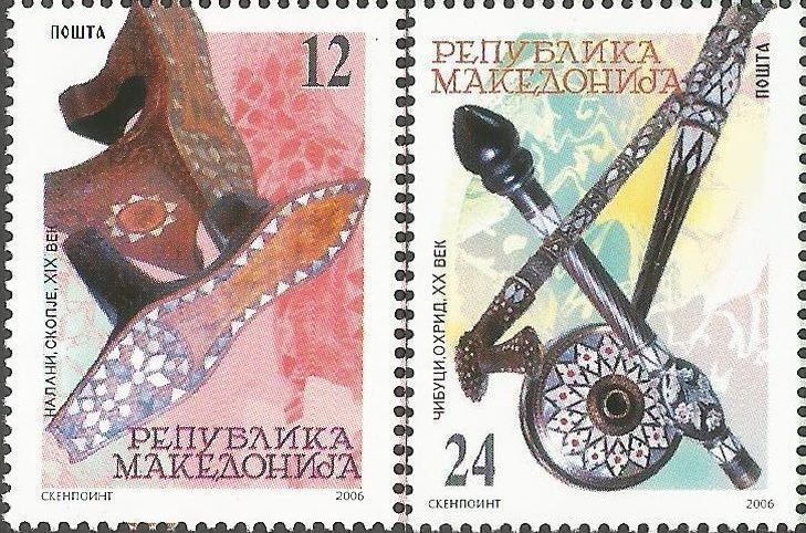 Macedonia 2006 Ancient crafts set of 2 stamps MNH