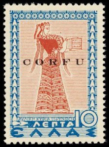 CORFU N17  Mint (ID # 119225)