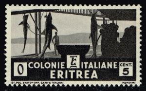 Eritrea #159 Shark Fishery; Unused (4.25)