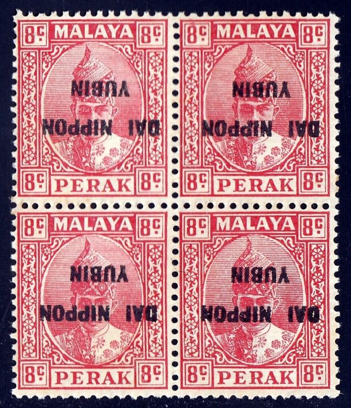 MALAYA (PERAK)— SCOTT N27a (SG J262a) — 1942 INVERTED OVPT. — MNH BLK/4— SCV $80