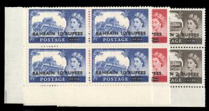 Bahrain #96-99 Cat$147, 1955 QEII, complete set in blocks of four, never hinged