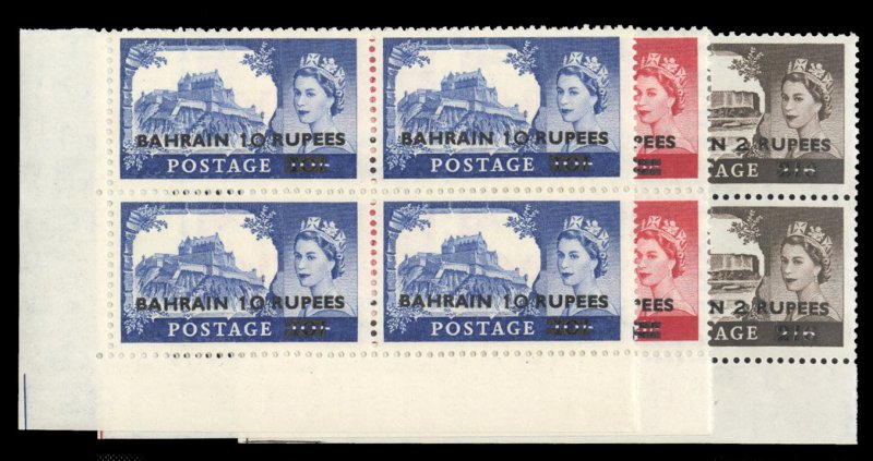 Bahrain #96-99 Cat$147, 1955 QEII, complete set in blocks of four, never hinged