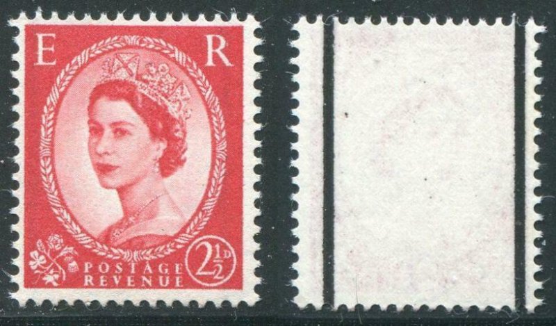 HERRICKSTAMP GREAT BRITAIN Sc.# 357d Graphite Line on Reverse Mint NH Stamp
