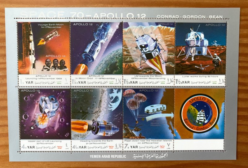 Yemen 1970 Apollo 12 sheetlet, MNH. Scott 275, CV $5.50. Mi 1129-1135