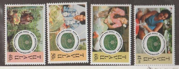 Tuvalu Scott #689-692 Stamps - Mint NH Set