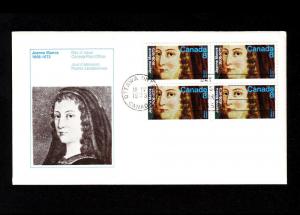 Canada  Scott #615 (Nursing) Block on FDC