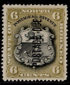 NORTH BORNEO QV SG D6a, 6c black & bistre-brown, M MINT. Cat £25.