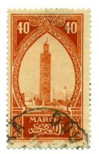 French Morocco 1923 #102 U SCV(2022)=$0.25