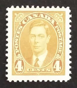 Canada 234 VF MNH