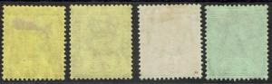 LEEWARD ISLANDS 1912 KGV 3D TO 1/- WMK MULTI CROWN CA 