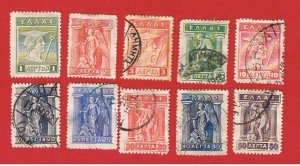 Greece #198-207  VF used  Hermes & Iris  Free S/H