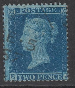 SG 34 2d blue plate 5 lettered EJ. A very fine used CDS example.  