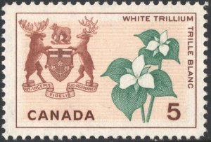 Canada SC#418 5¢ White Trillium and Arms of Ontario (1964) MNH