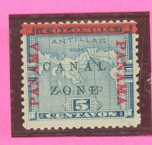 Canal Zone #12 Unused Single