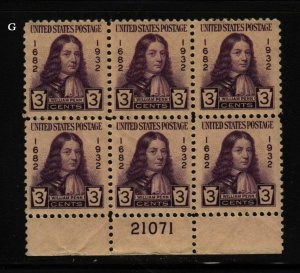 1932 William Penn Sc 724 3c purple MNH flat plate block of 6, full OG  (G