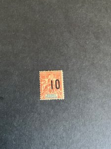 Stamps French Guinea 53 hinged