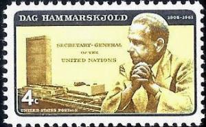 USA SC# 1203 MNH Single