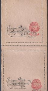 SALVADOR 1900 LETTER CARD WITH RESPONSE ATTACHED UNUSED TARJETA CARTA