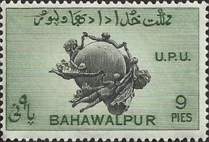 BAHAWALPUR - 26 - Unused - SCV-0.25